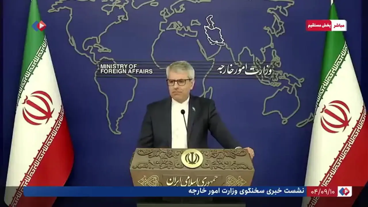 ماجرای 270 کیلو آجیل در مذاکرات برجام؛ واقعیت یا خیال؟ + پاسخ بقایی