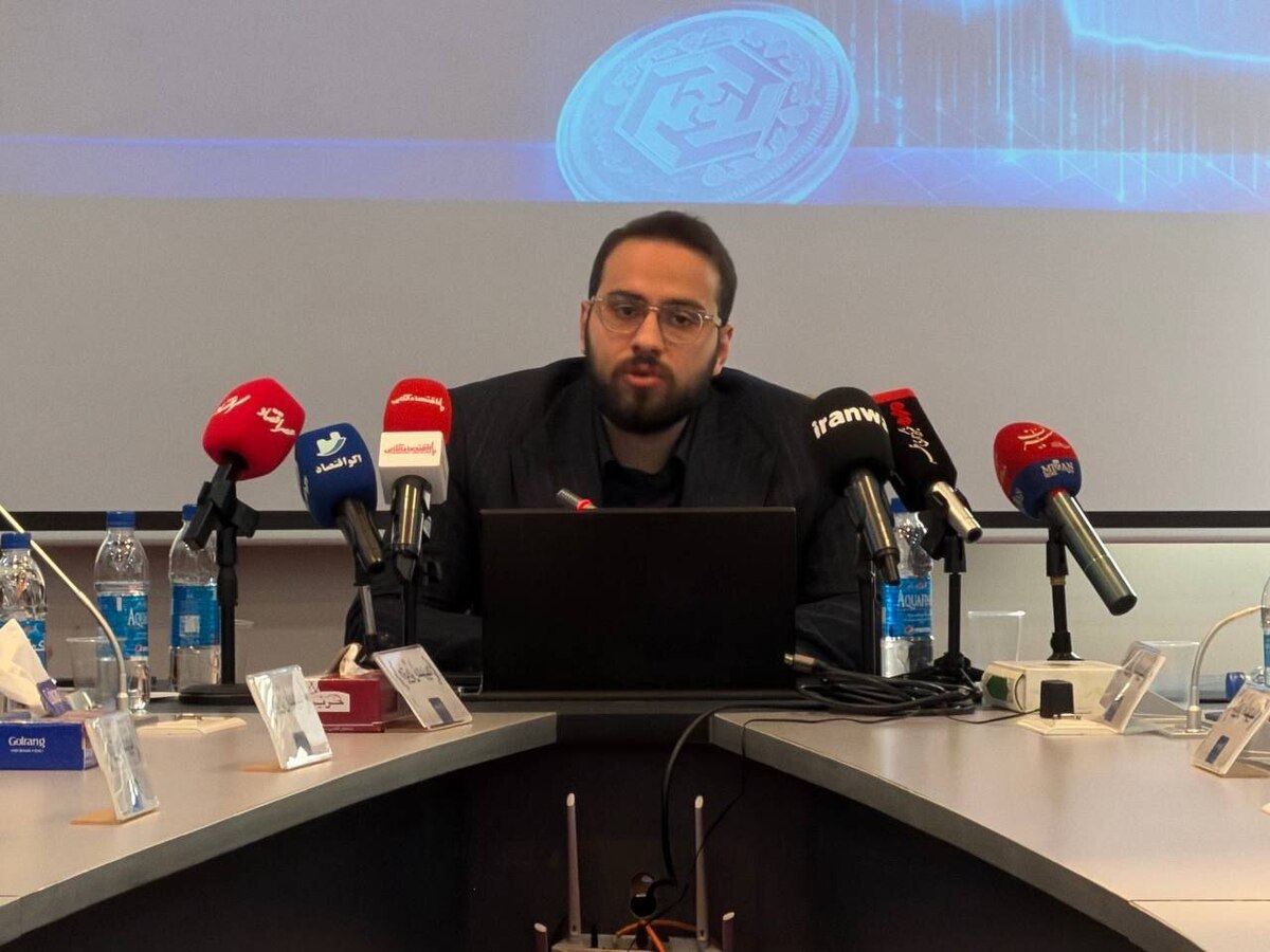 همایش «رمزآتی»: بستری برای تحول اقتصاد دیجیتال و پلتفرم‌های طلا