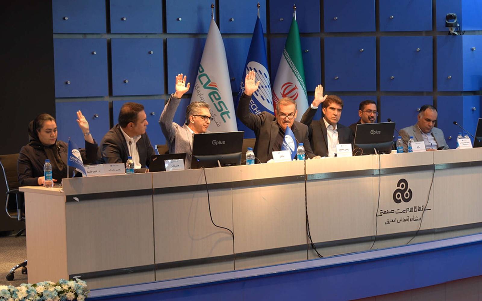 توسن تکنو سرمایه خود را 50% افزایش داد: فرصتی برای نوآوری!